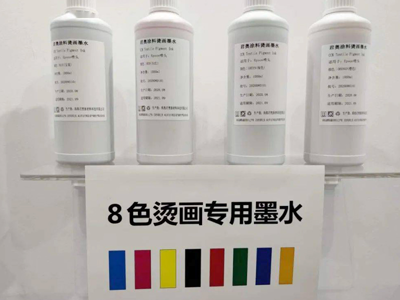燙畫墨水能不能用于熱轉(zhuǎn)??？