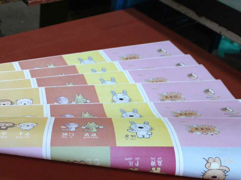 成都有沒有熱轉(zhuǎn)??？