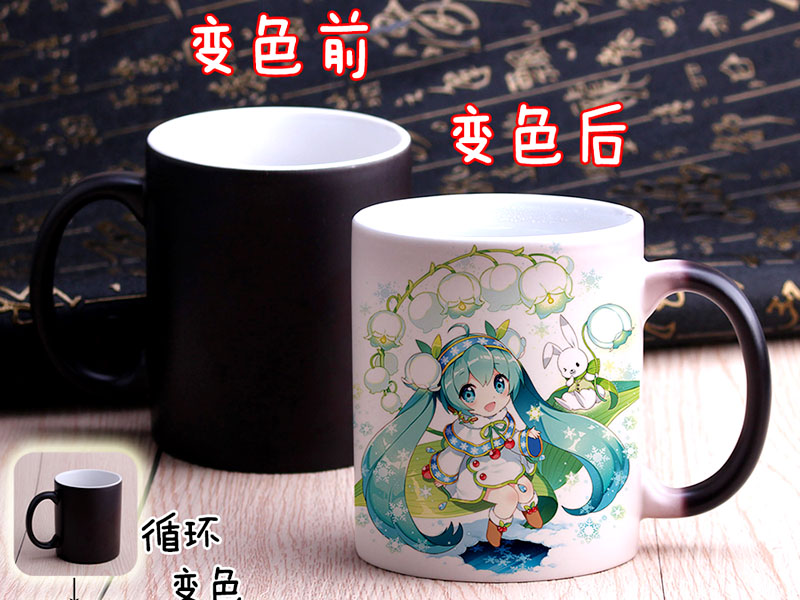 熱轉(zhuǎn)印變色杯可以維持多長(zhǎng)時(shí)間？